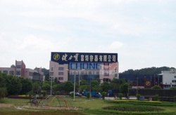 廣東健力寶環(huán)?？照{(diào)廠房降溫工程