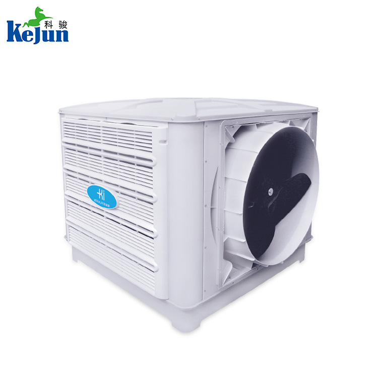 環(huán)?？照{(diào)